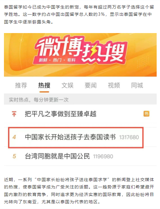 微信图片_20250210152932.png