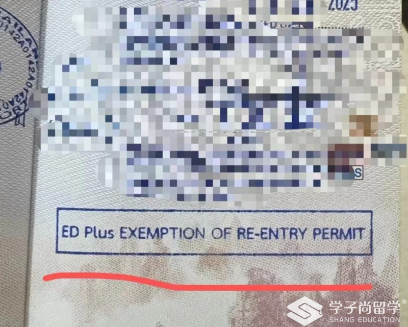 微信图片_20240722095554.png