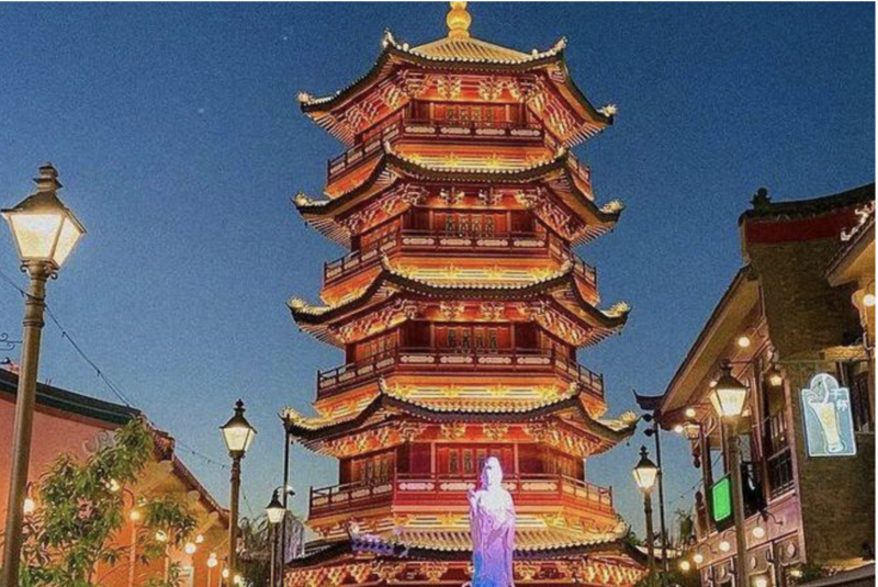 截屏2024-07-05 13.37.20.png