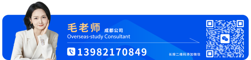 学子尚-毛老师名片.png