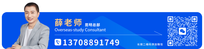 薛老师名片.jpg