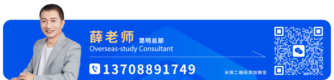 薛老师名片.jpg