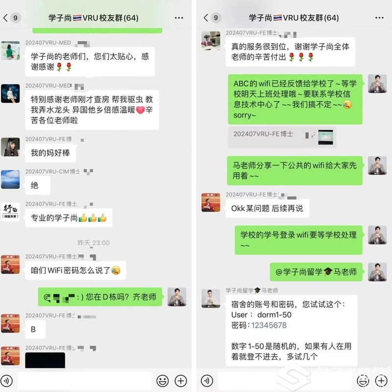 图片 28.png